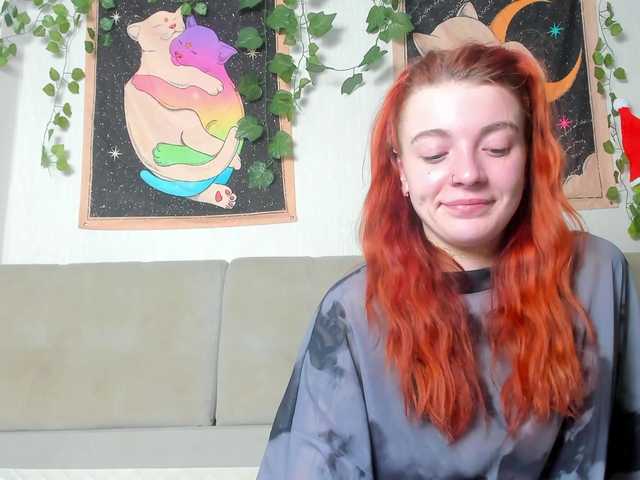 Lumilune's BongaCams show and profile