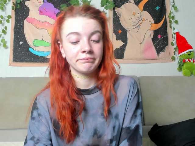 Lumilune's BongaCams show and profile