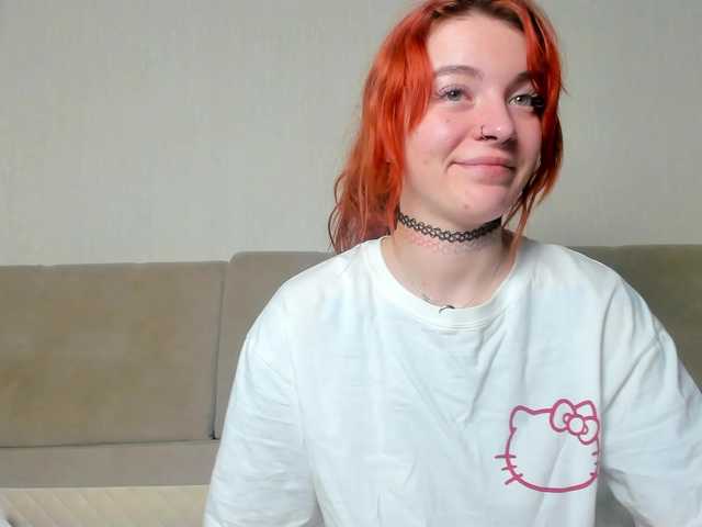 Lumilune's BongaCams show and profile