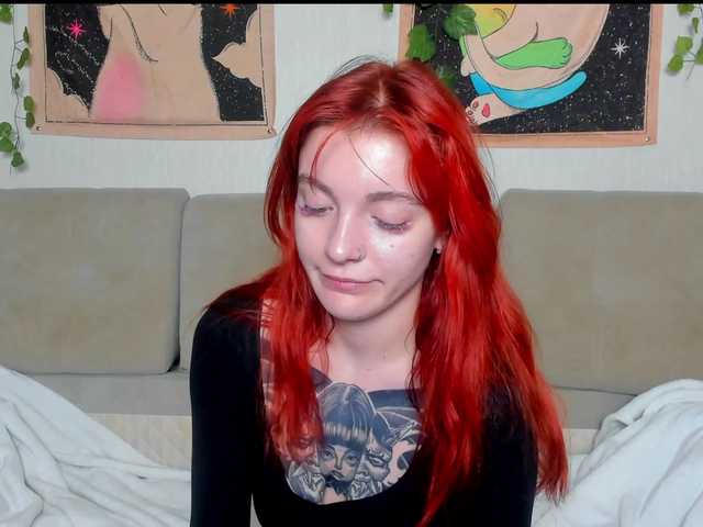 Lumilune's BongaCams show and profile