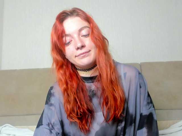 Lumilune's BongaCams show and profile