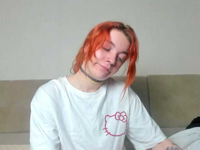 Lumilune's BongaCams show and profile