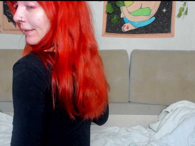 Lumilune's BongaCams show and profile