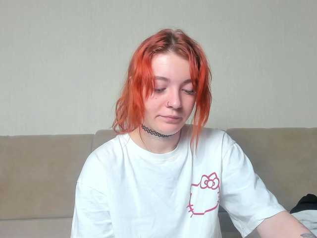 Lumilune's BongaCams show and profile