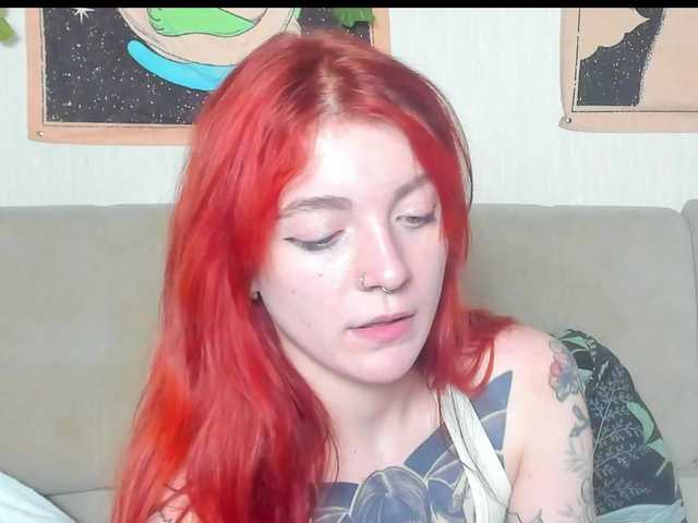 Lumilune's BongaCams show and profile