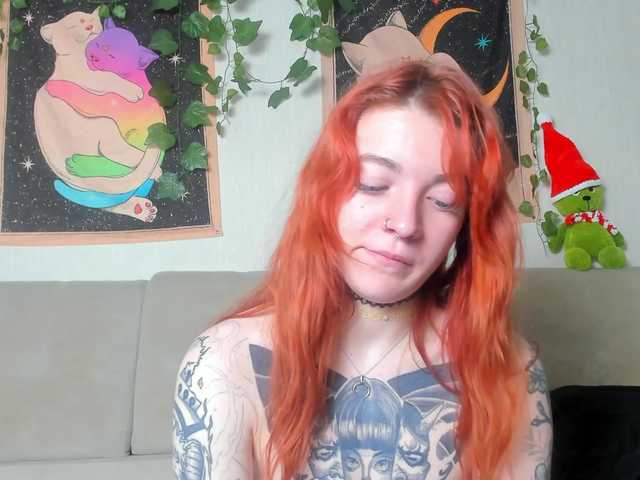 Lumilune's BongaCams show and profile