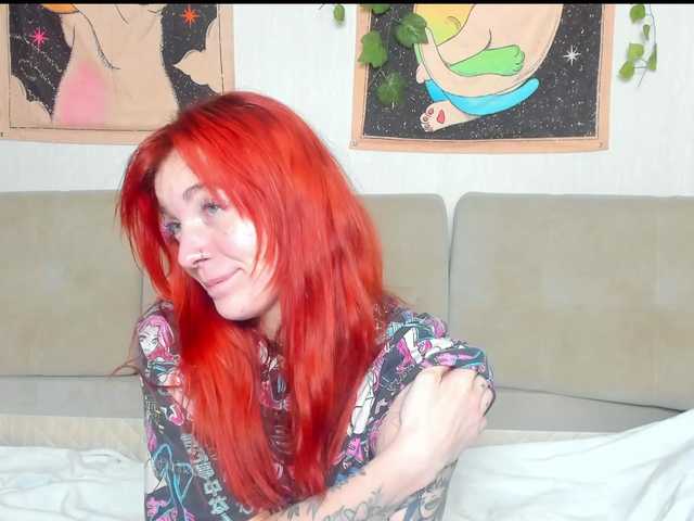 Lumilune's BongaCams show and profile