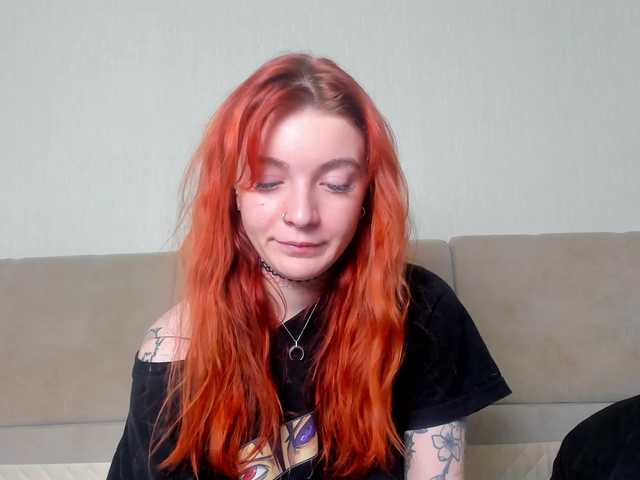 Lumilune's BongaCams show and profile