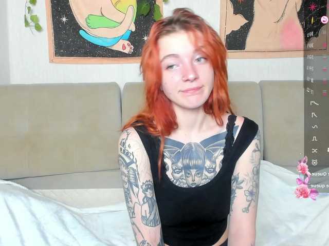 Lumilune's BongaCams show and profile