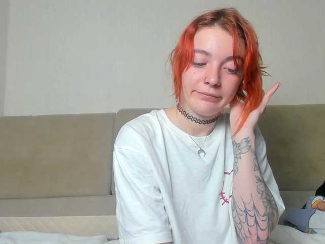 Lumilune's BongaCams show and profile