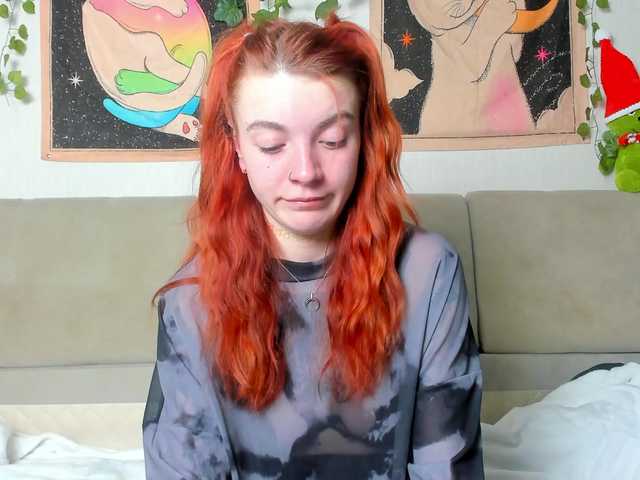 Lumilune's BongaCams show and profile