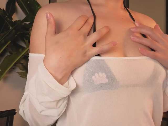 LumiYume's BongaCams show and profile