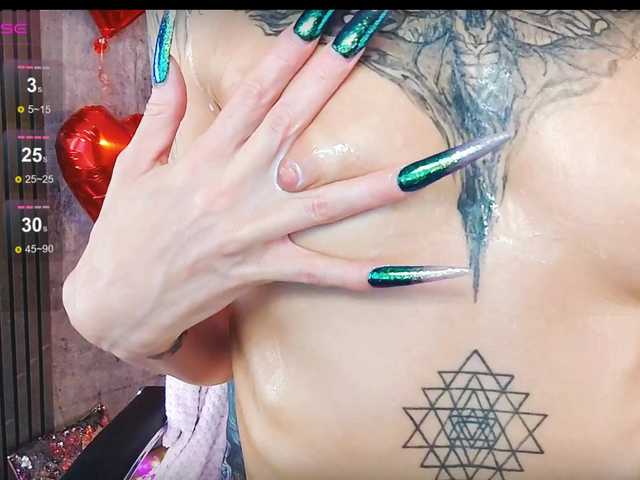 Vespera — tits massage with lotion