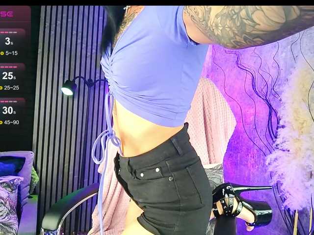 Vespera's BongaCams show and profile