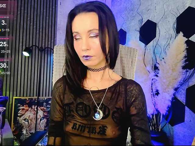 Vespera's BongaCams show and profile