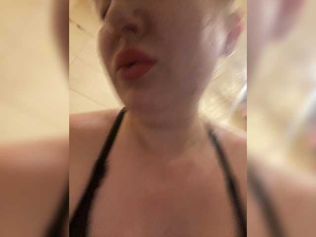 BonnyMyriam – webcam model profile photo