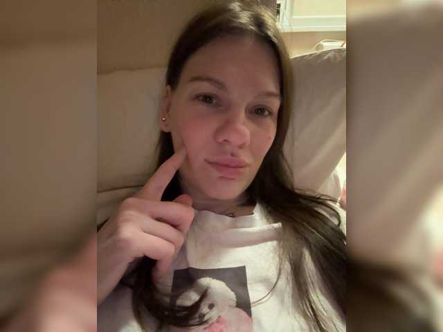 Boomwomen1's BongaCams show and profile