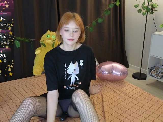 GingerSnapDoll