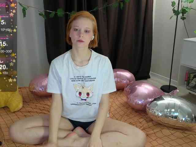 GingerSnapDoll webcam