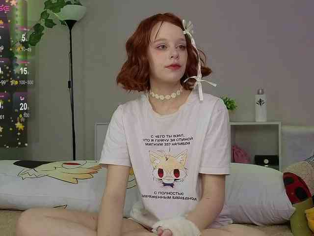 GingerSnapDoll webcam