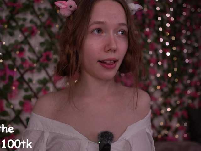 HoneyAhegao's BongaCams show and profile