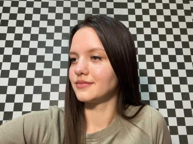  DeloisLavelle chat room