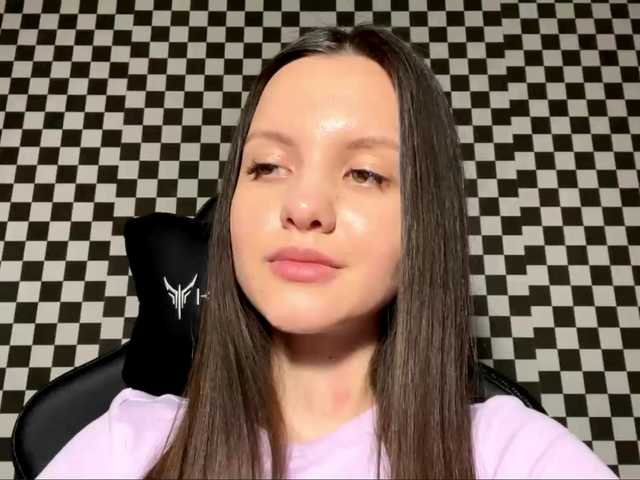 Preview of deloislavelle