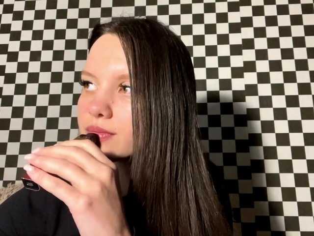 DeloisLavelle Live Cam on BongaCams