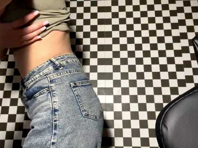 DeloisLavelle's BongaCams show and profile