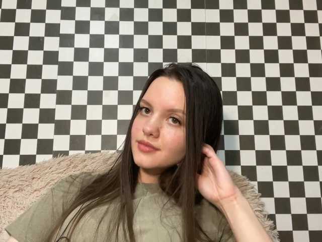  DeloisLavelle chat room