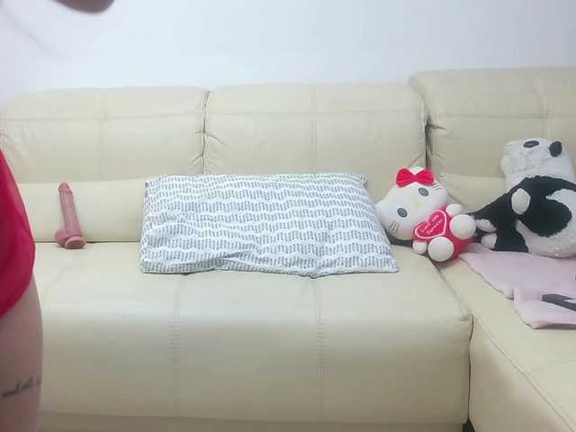 JessaRay's BongaCams show and profile