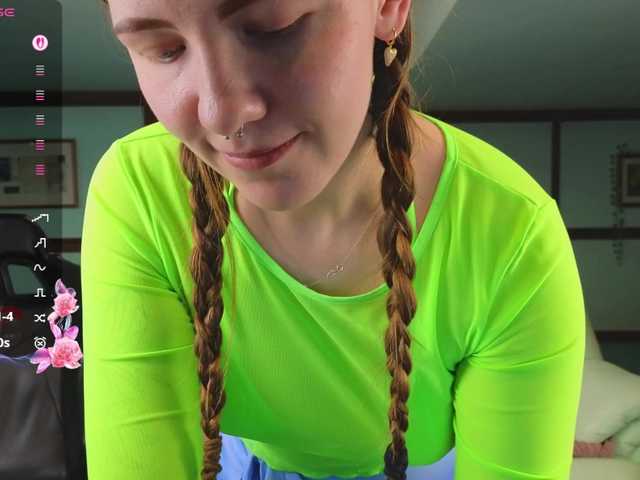 KiraRustle's BongaCams show and profile