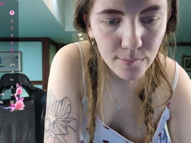 KiraRustle's BongaCams show and profile