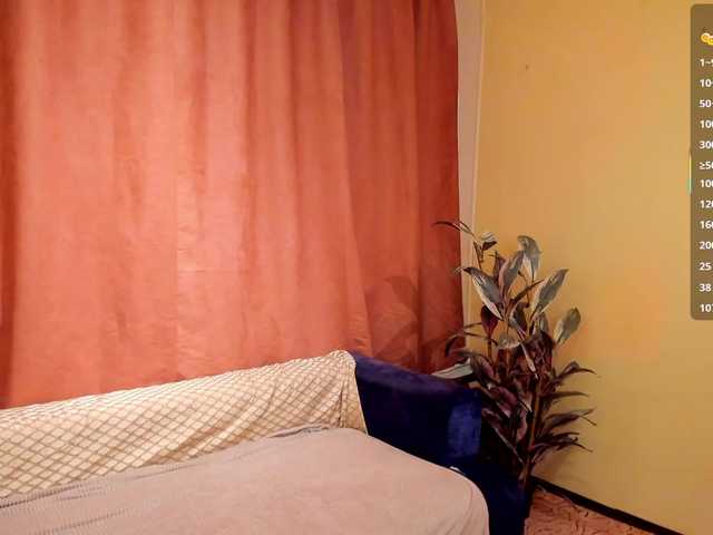 KiraRustle's BongaCams show and profile