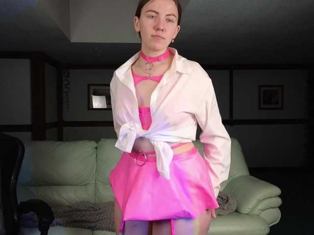 KiraRustle's BongaCams show and profile