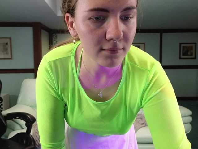 KiraRustle – webcam model profile photo