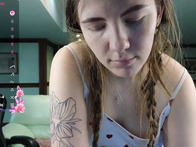 KiraRustle's BongaCams show and profile