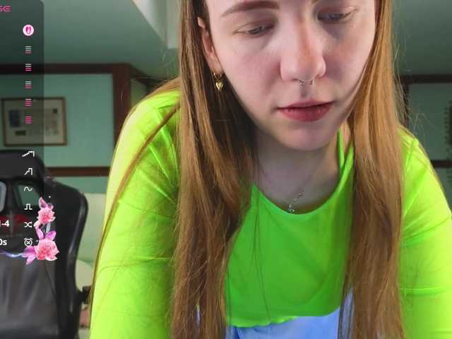 KiraRustle's BongaCams show and profile