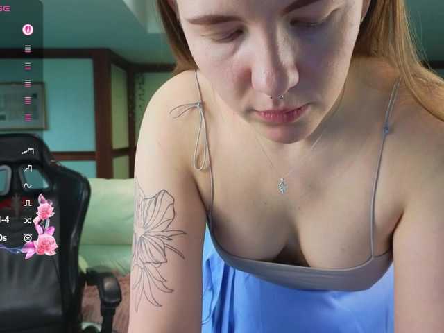 KiraRustle's BongaCams show and profile