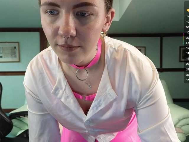 KiraRustle's BongaCams show and profile