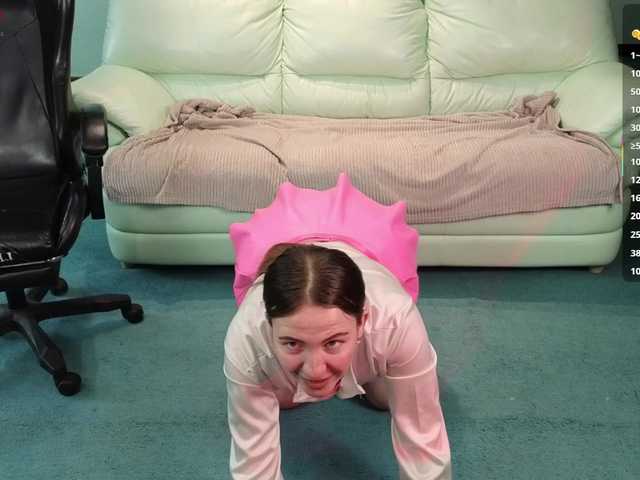 KiraRustle's BongaCams show and profile