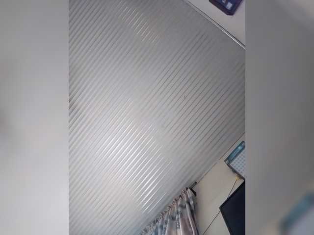 Faithfulfaith4447 from BongaCams is Freechat