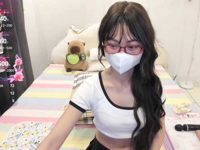 Teahyee's BongaCams show and profile