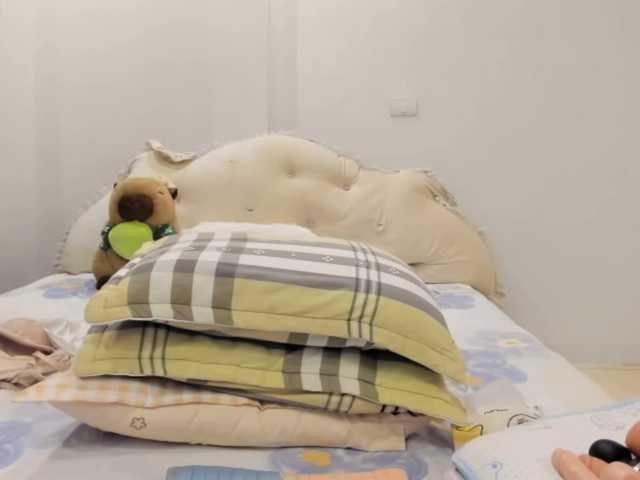 Teahyee's BongaCams show and profile