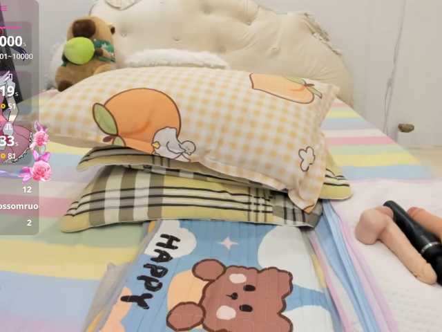 Teahyee's BongaCams show and profile