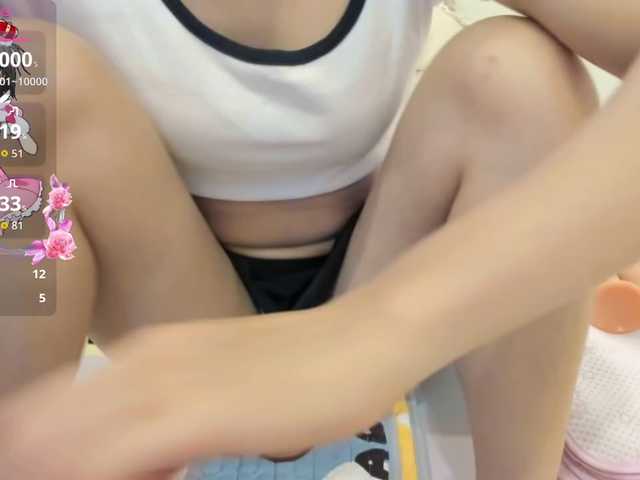 Teahyee's BongaCams show and profile