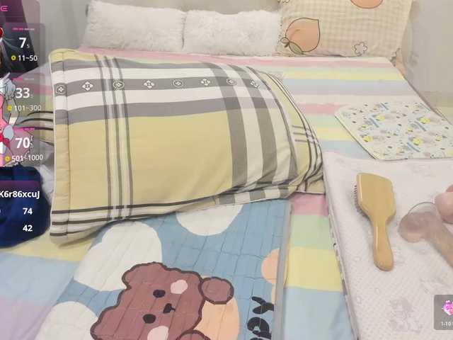 Teahyee's BongaCams show and profile