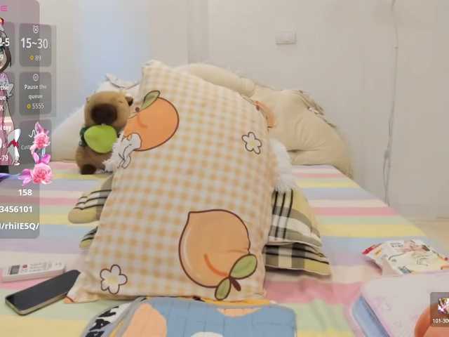 Teahyee's BongaCams show and profile