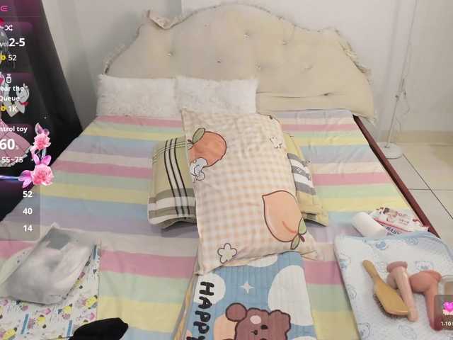 Teahyee's BongaCams show and profile