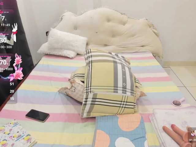 Teahyee's BongaCams show and profile